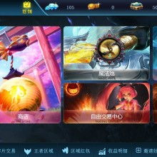 成都點(diǎn)點(diǎn)通軟件定制開發(fā)公司