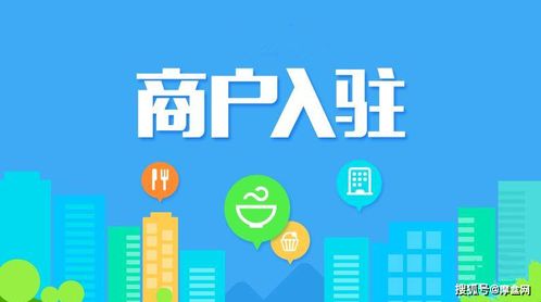 小程序商城開發(fā)前期的注意事項(xiàng)與系統(tǒng)軟件定制開發(fā)指南